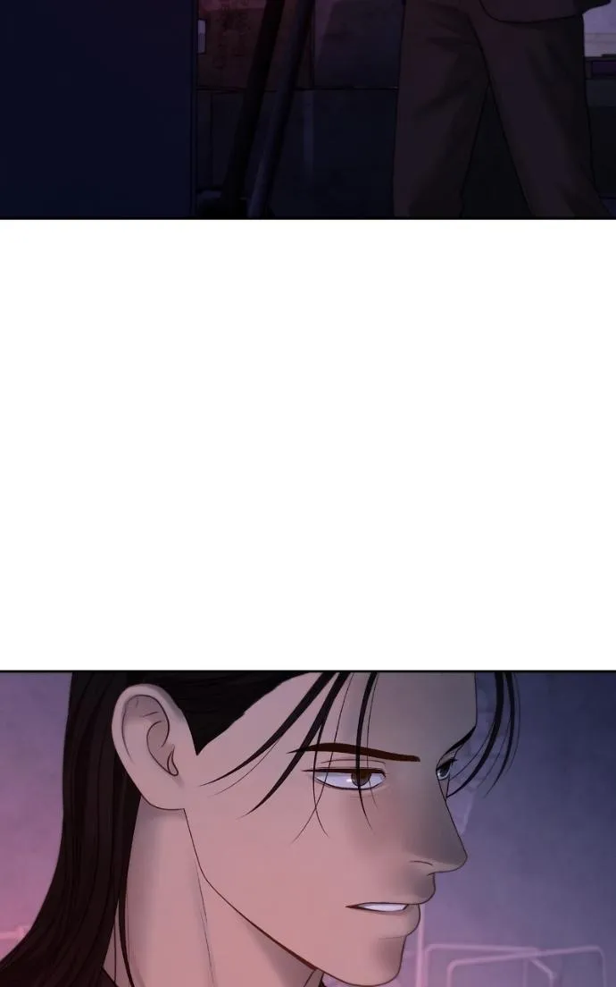 Only Hope Chapter 110 page 28 - 