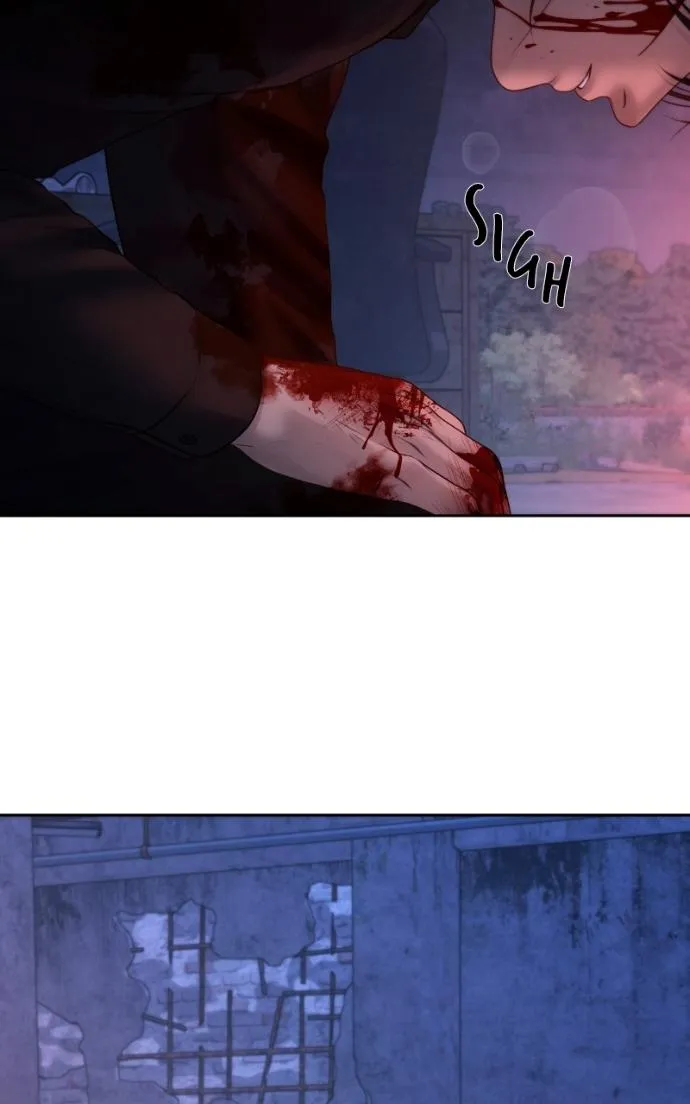 Only Hope Chapter 110 page 73 - 