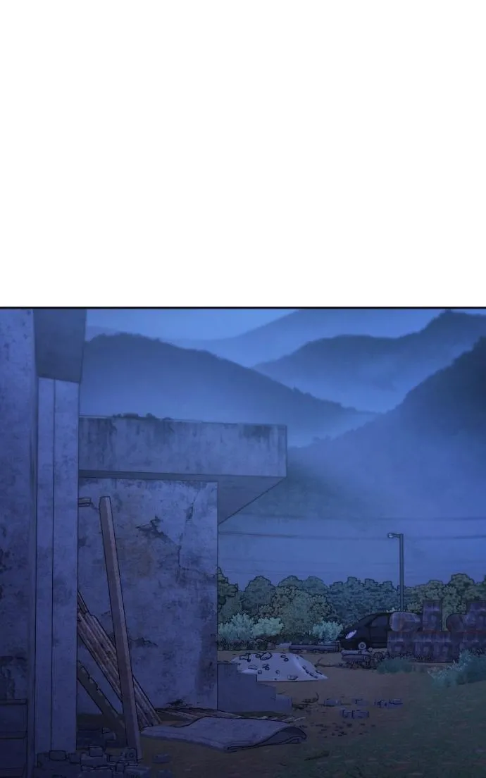 Only Hope Chapter 110 page 77 - 