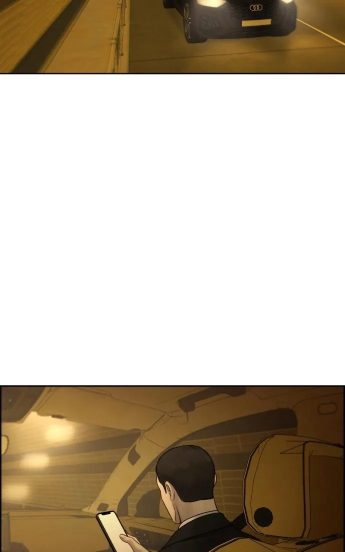 Only Hope Chapter 110 page 80 - 
