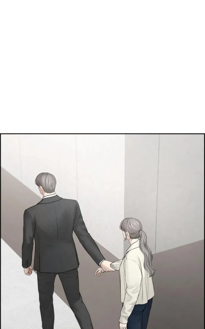 Only Hope Chapter 111 page 12 - 