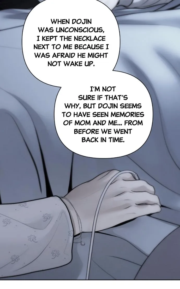 Only Hope Chapter 111 page 21 - 