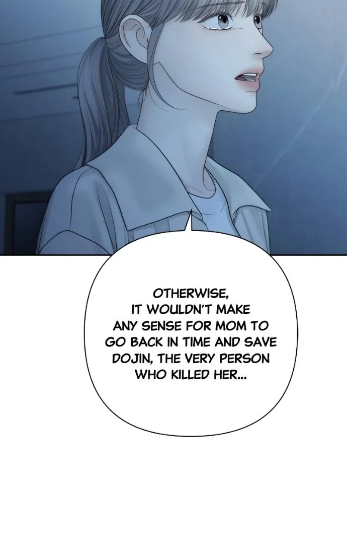 Only Hope Chapter 111 page 25 - 