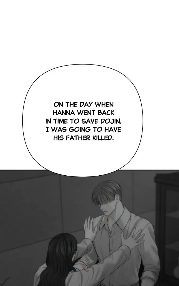 Only Hope Chapter 111 page 29 - 