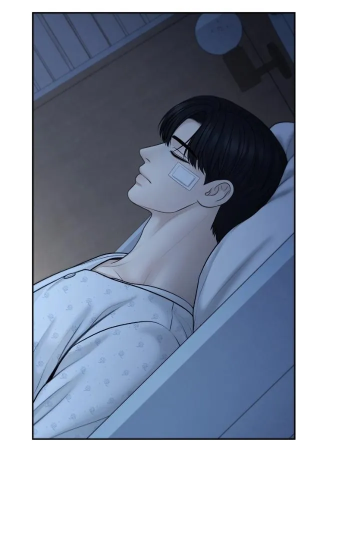 Only Hope Chapter 111 page 70 - 