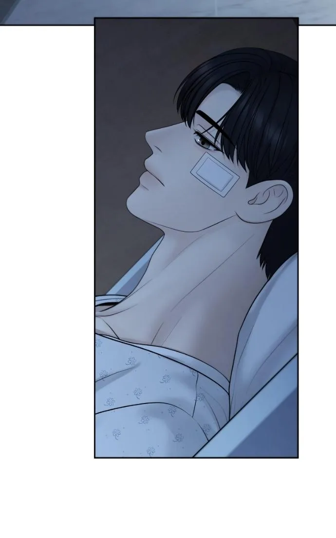 Only Hope Chapter 111 page 72 - 
