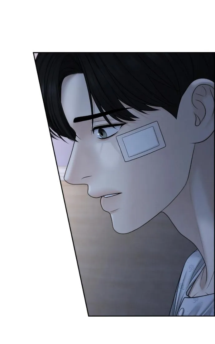 Only Hope Chapter 111 page 79 - 