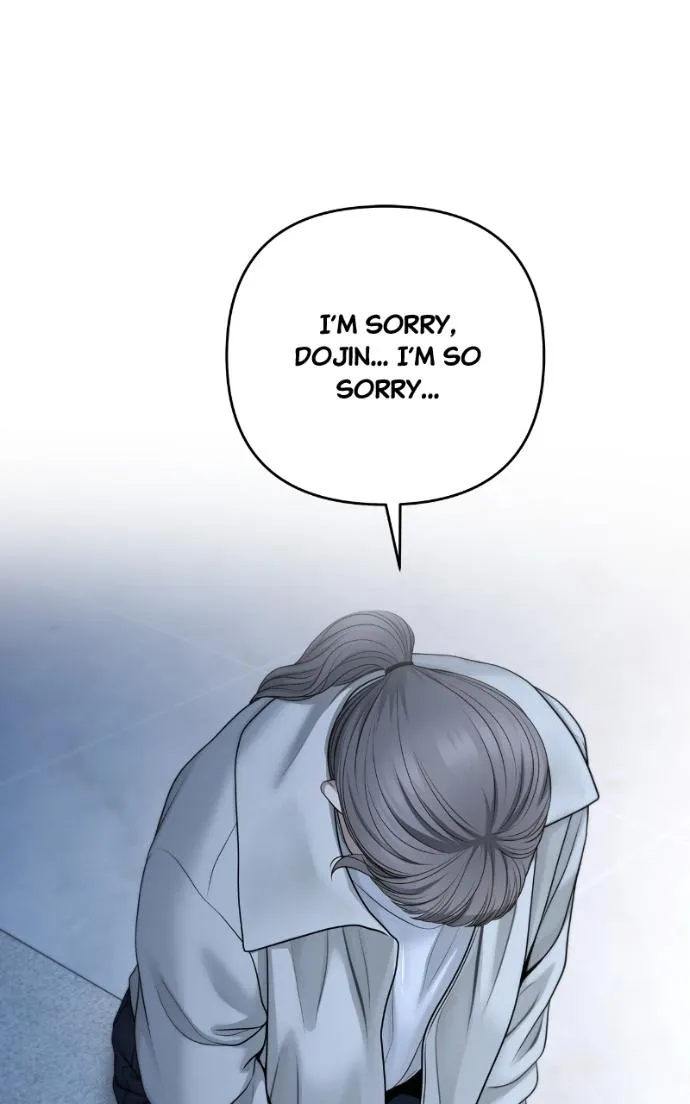 Only Hope Chapter 111 page 80 - 