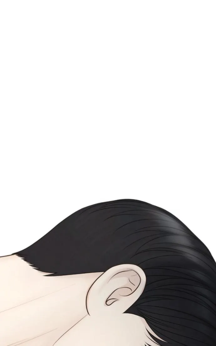 Only Hope Chapter 112 page 12 - 