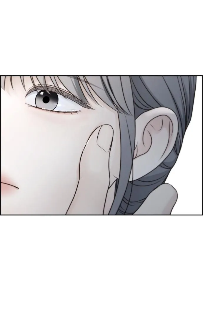 Only Hope Chapter 112 page 6 - 