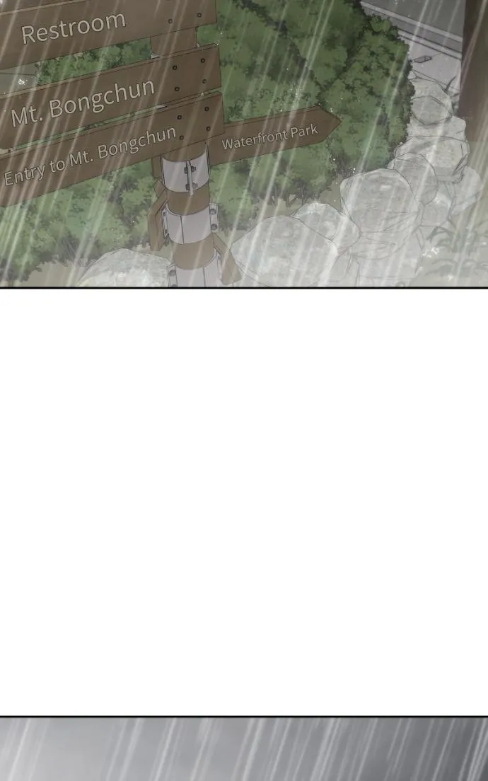 Only Hope Chapter 112 page 59 - 