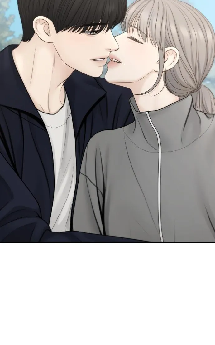 Only Hope Chapter 113 page 26 - 