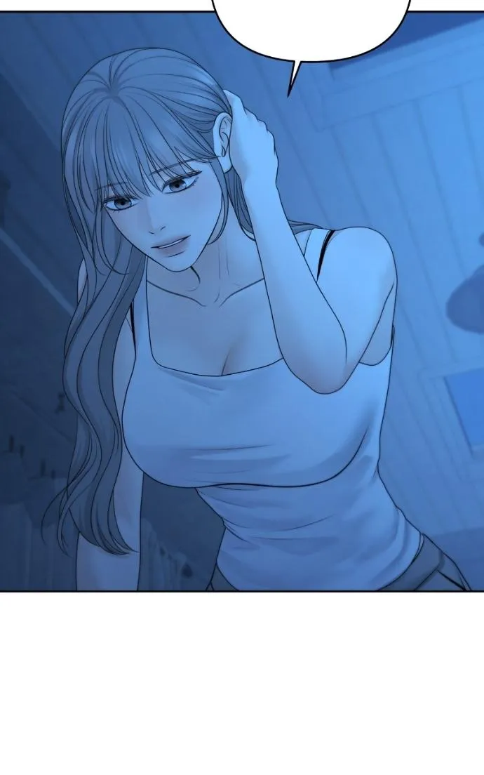 Only Hope Chapter 114 page 4 - 