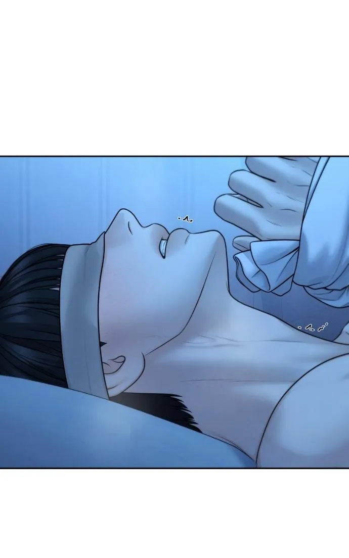 Only Hope Chapter 114 page 46 - 