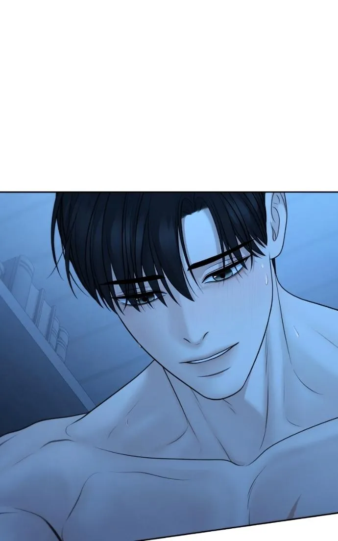 Only Hope Chapter 114 page 82 - 