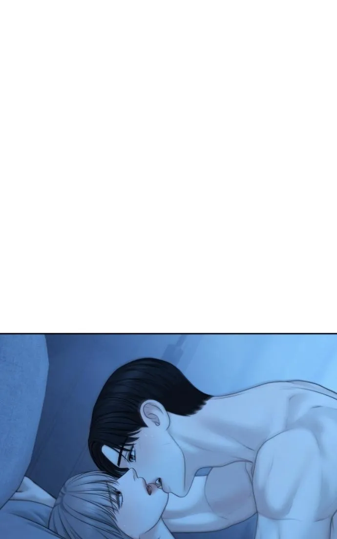 Only Hope Chapter 114 page 84 - 