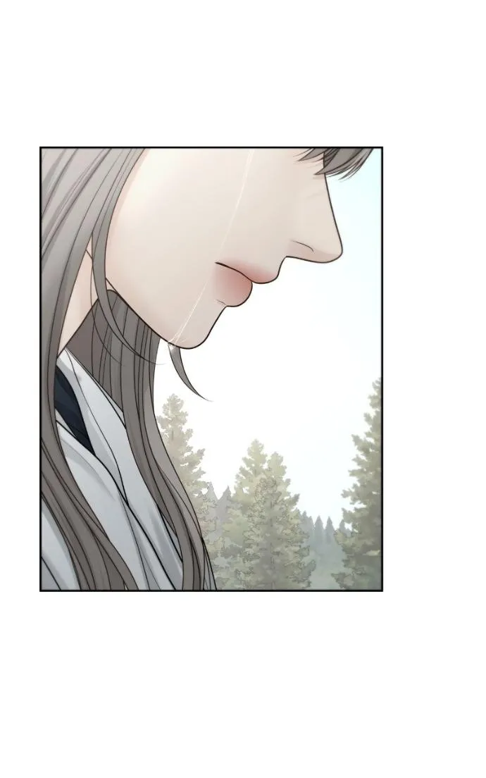Only Hope Chapter 115 page 29 - 