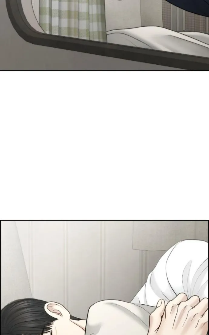 Only Hope Chapter 115 page 39 - 