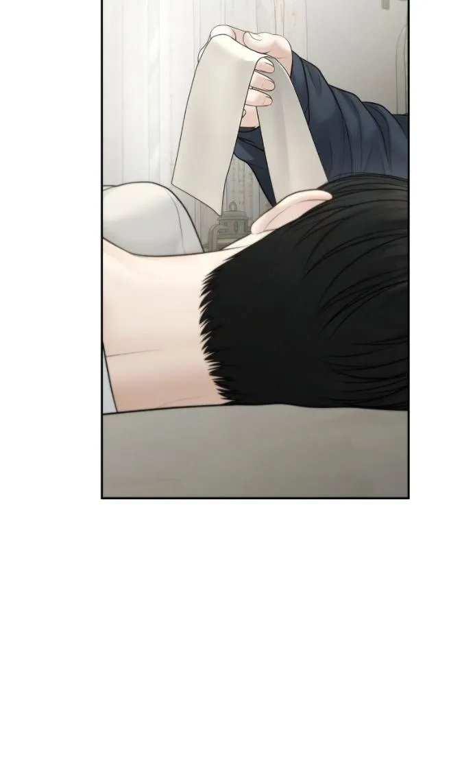 Only Hope Chapter 115 page 45 - 