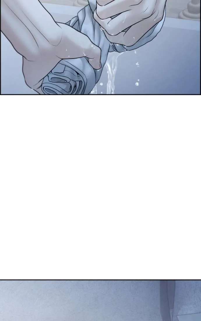 Only Hope Chapter 115 page 8 - 