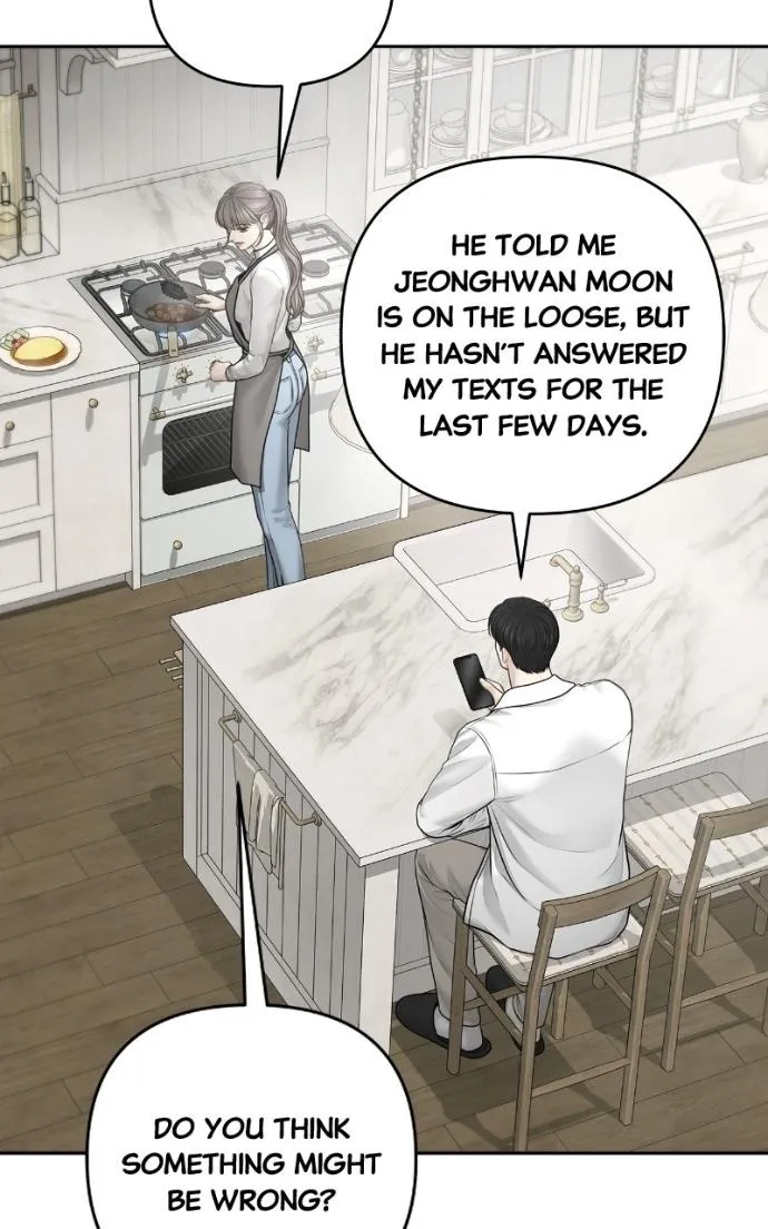 Only Hope Chapter 115 page 71 - 