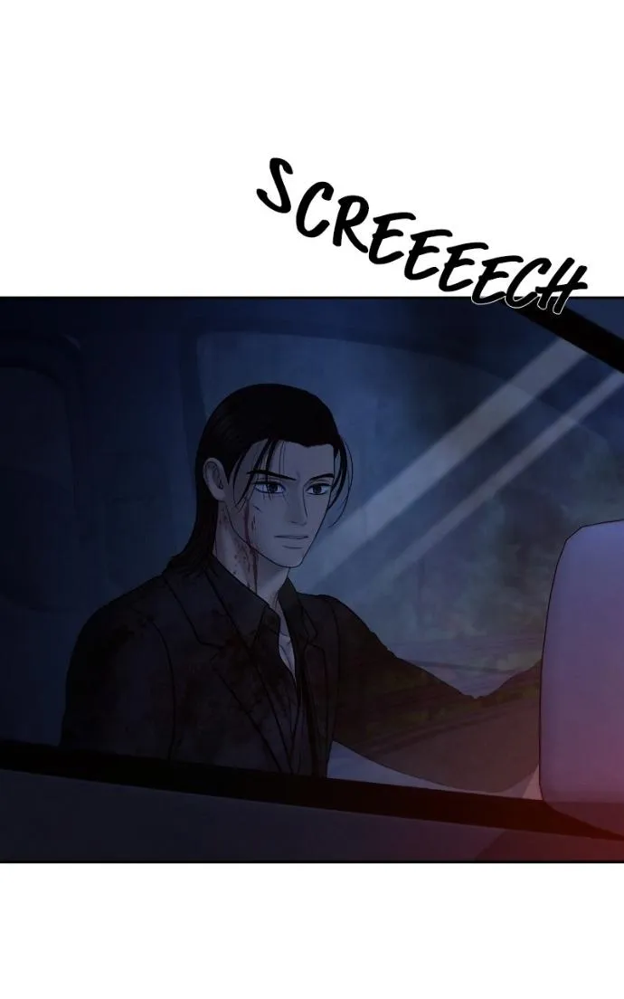 Only Hope Chapter 116 page 12 - 