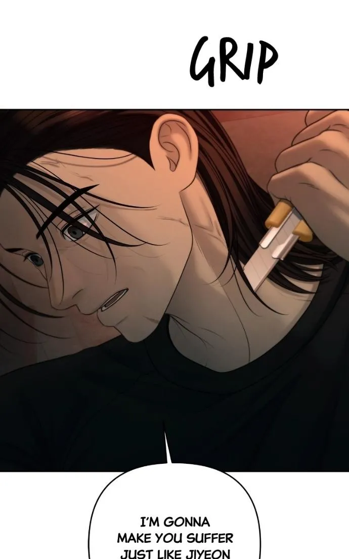 Only Hope Chapter 116 page 46 - 