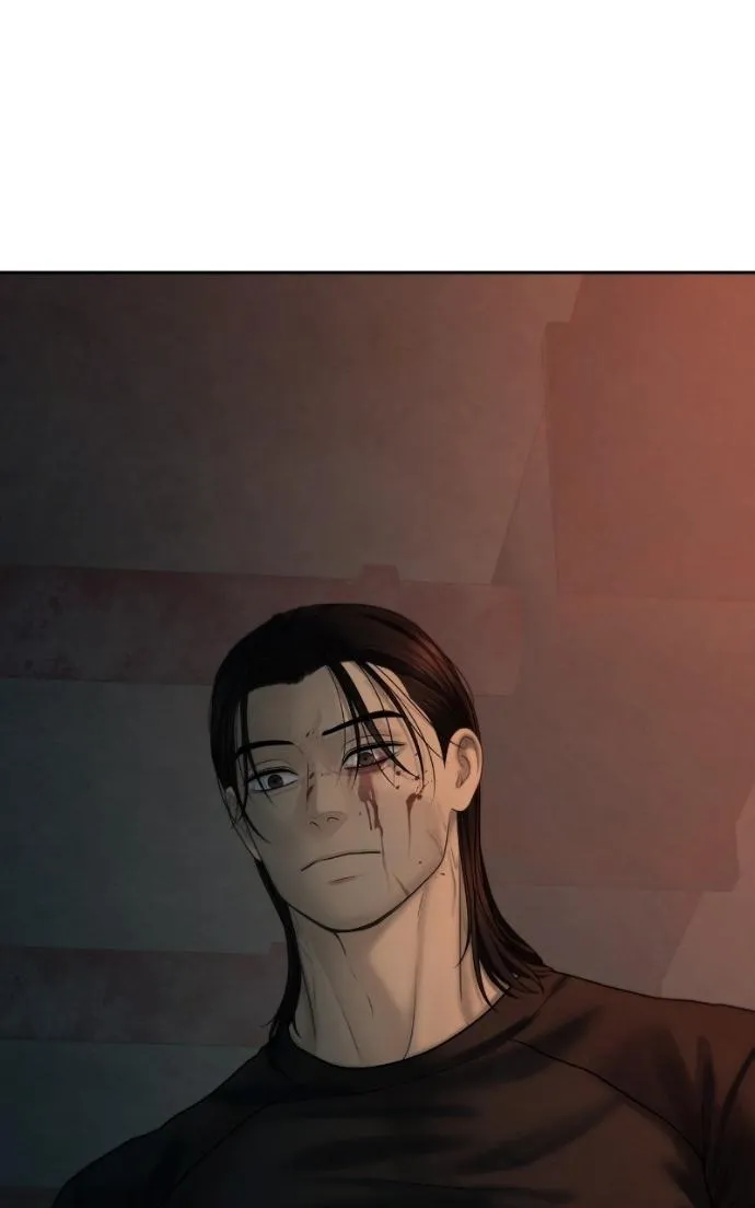 Only Hope Chapter 116 page 52 - 
