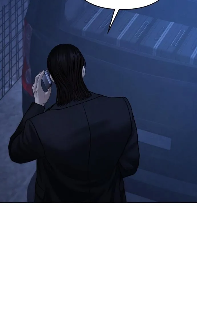 Only Hope Chapter 116 page 64 - 