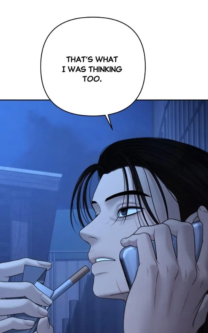 Only Hope Chapter 116 page 73 - 