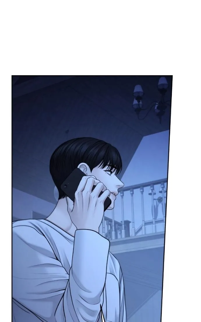 Only Hope Chapter 116 page 76 - 