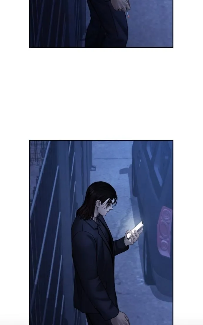 Only Hope Chapter 116 page 81 - 