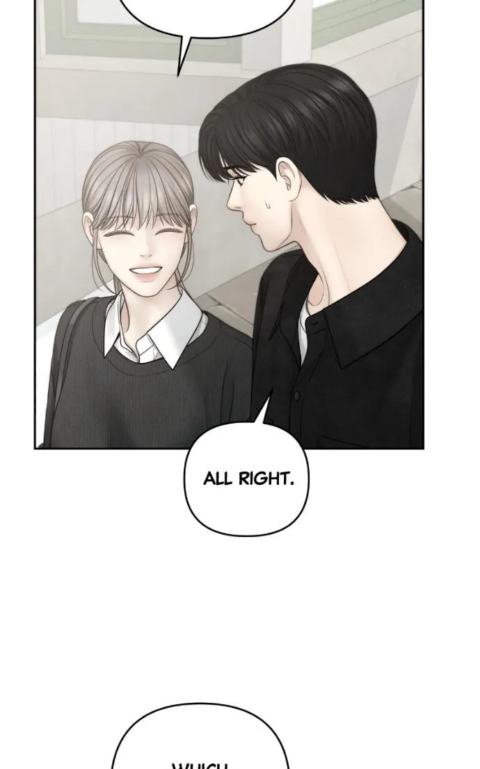 Only Hope Chapter 117 page 6 - 