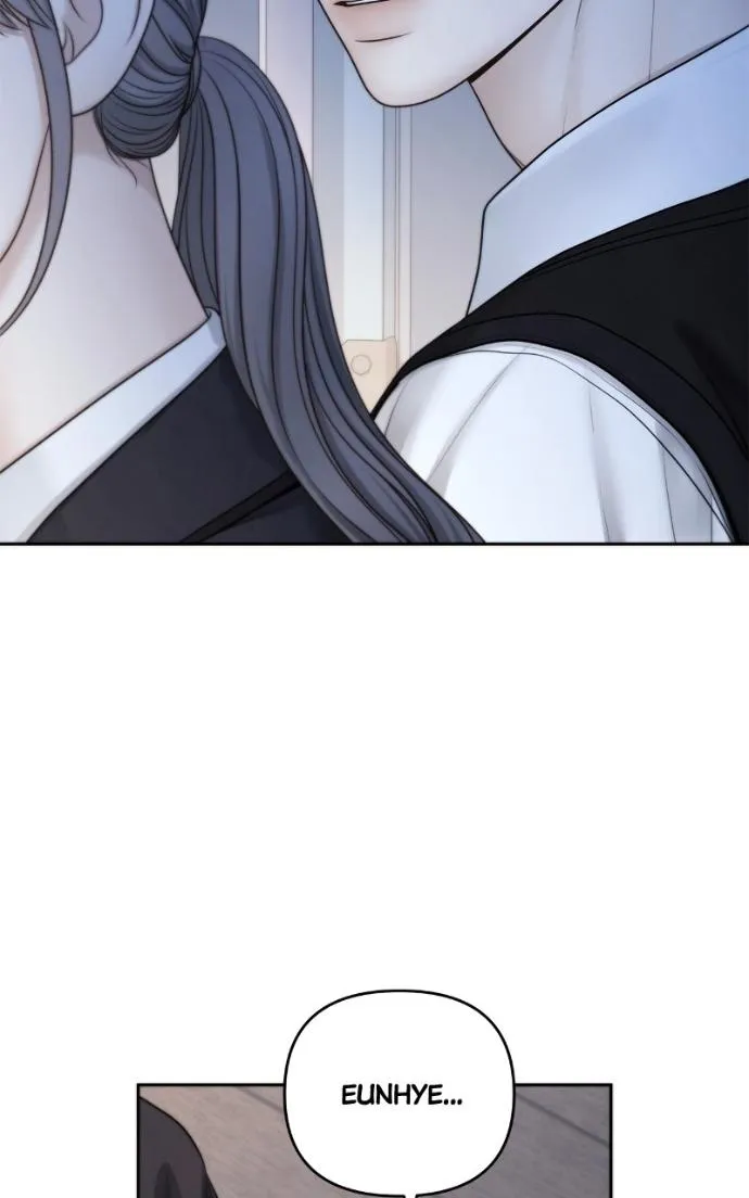 Only Hope Chapter 117 page 77 - 