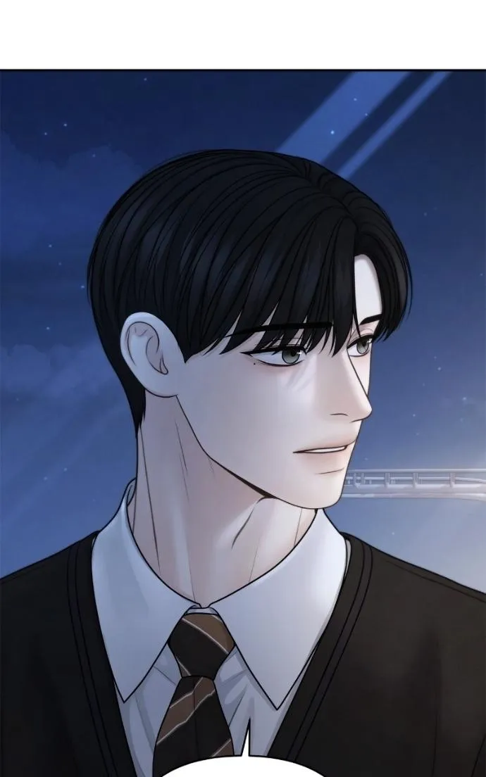 Only Hope Chapter 117 page 80 - 