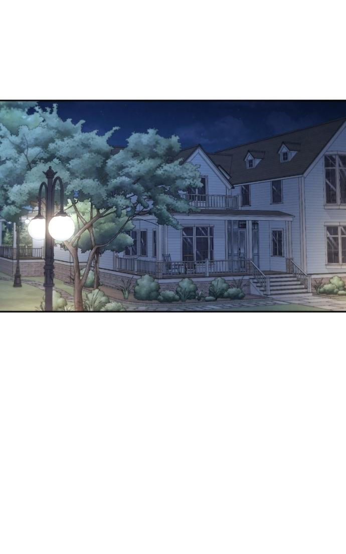 Only Hope Chapter 118 page 44 - 