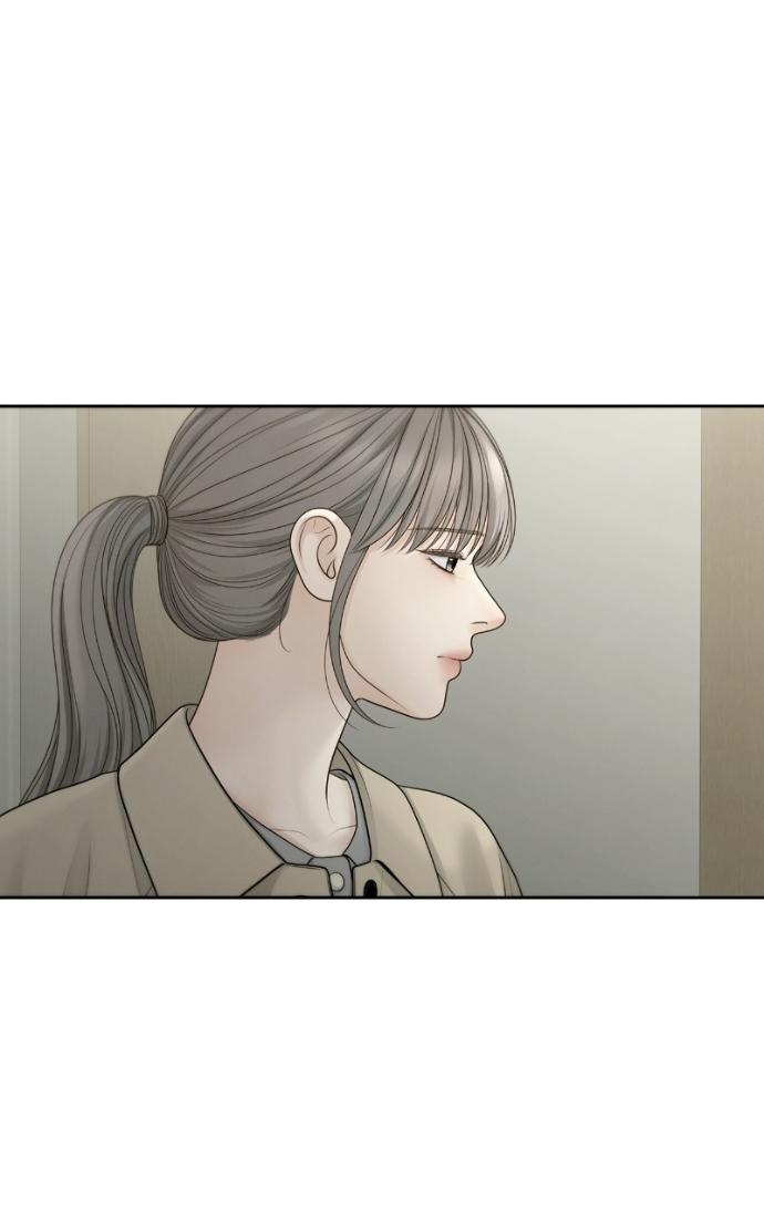 Only Hope Chapter 118 page 51 - 