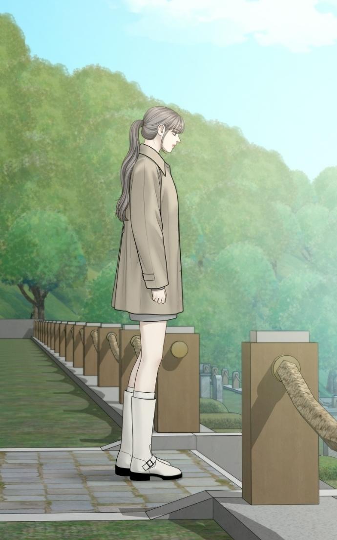 Only Hope Chapter 118 page 63 - 