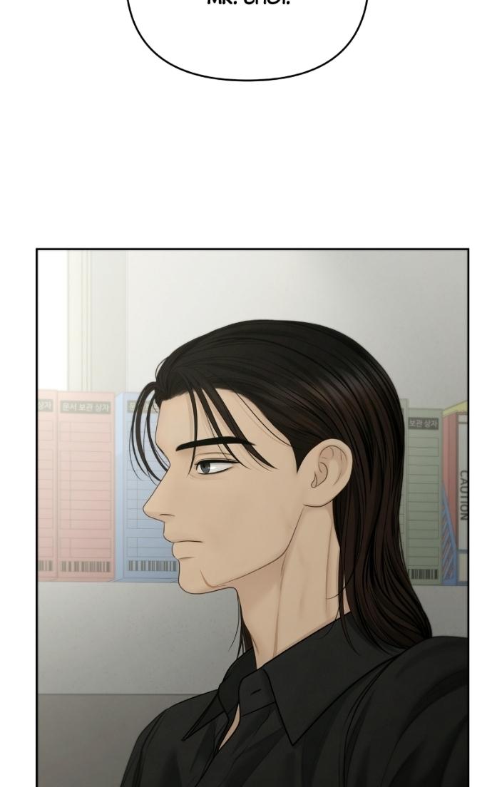 Only Hope Chapter 118 page 85 - 
