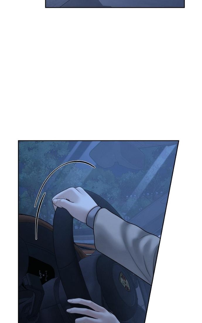 Only Hope Chapter 119 page 17 - 