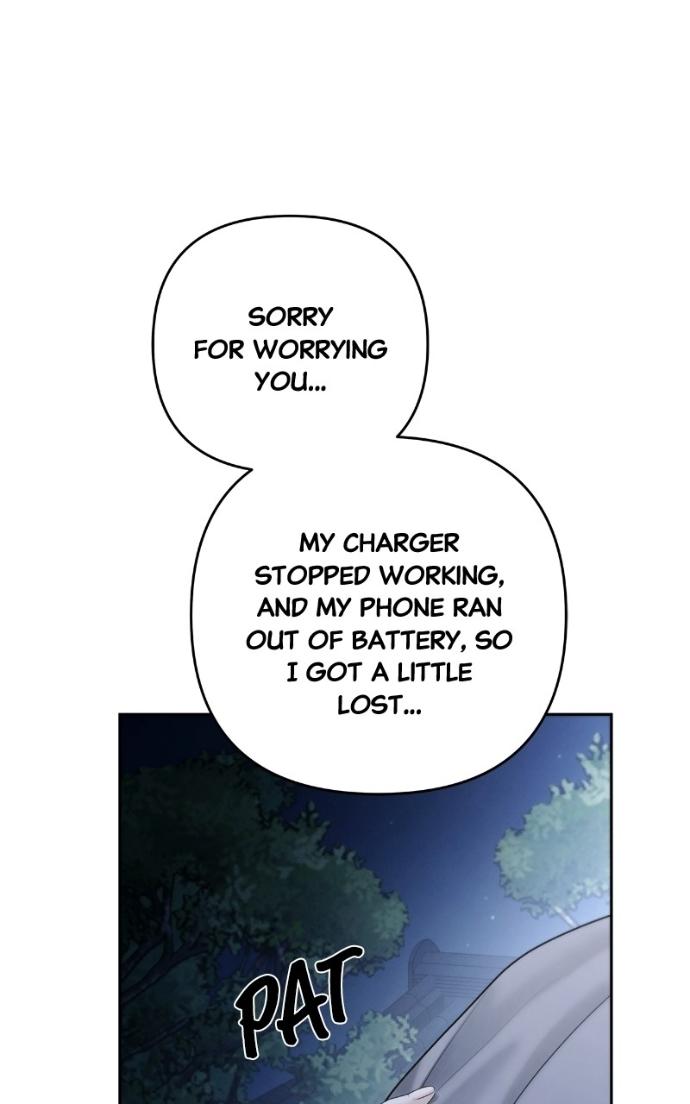 Only Hope Chapter 119 page 27 - 