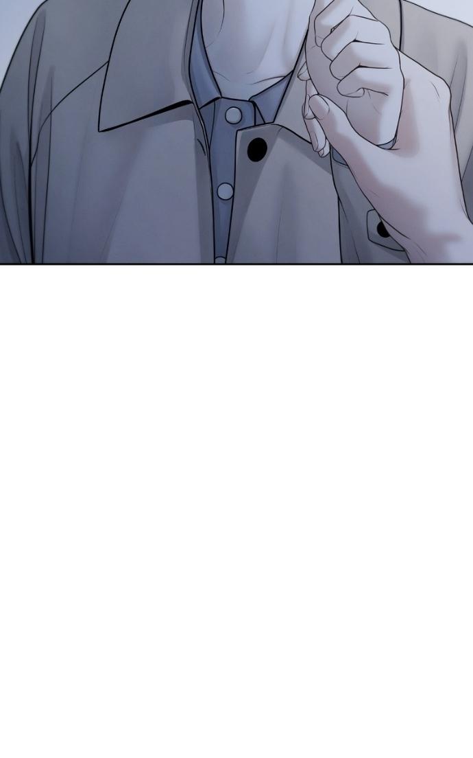 Only Hope Chapter 119 page 35 - 