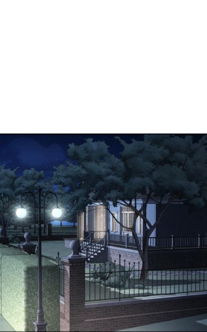 Only Hope Chapter 119 page 40 - 
