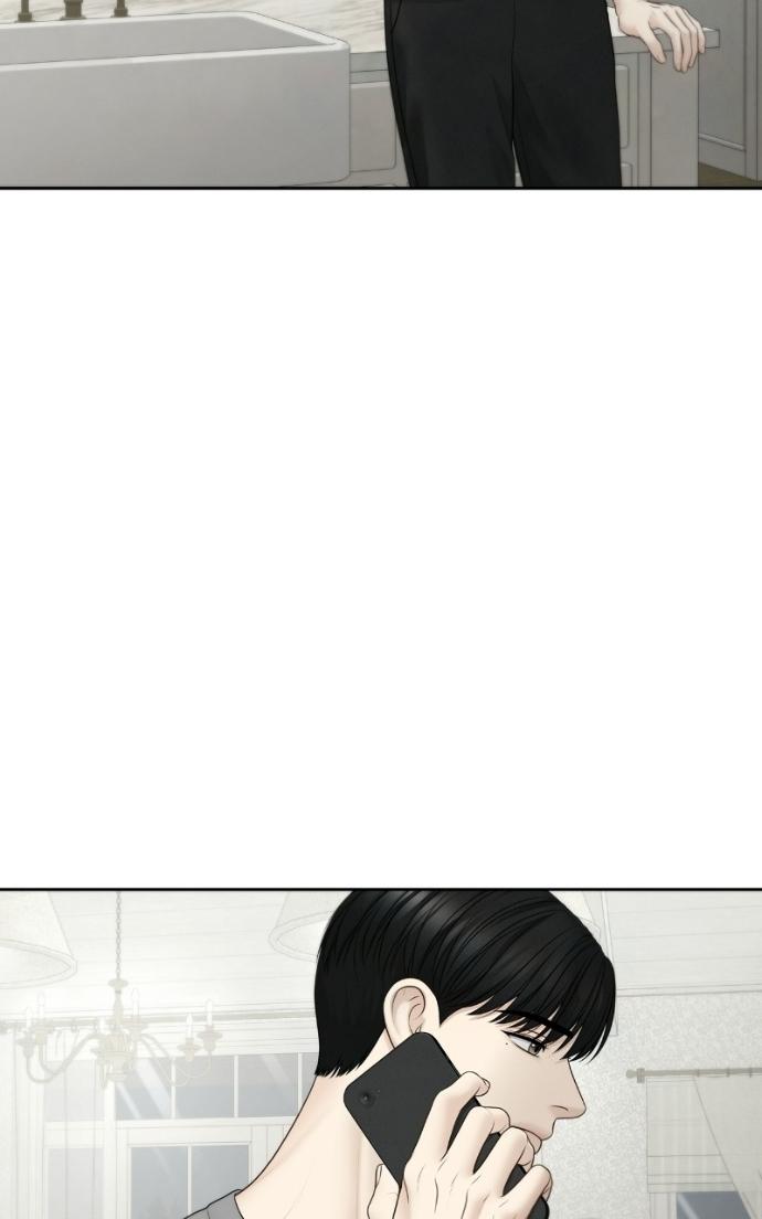 Only Hope Chapter 119 page 6 - 