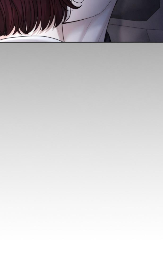 Only Hope Chapter 119 page 69 - 