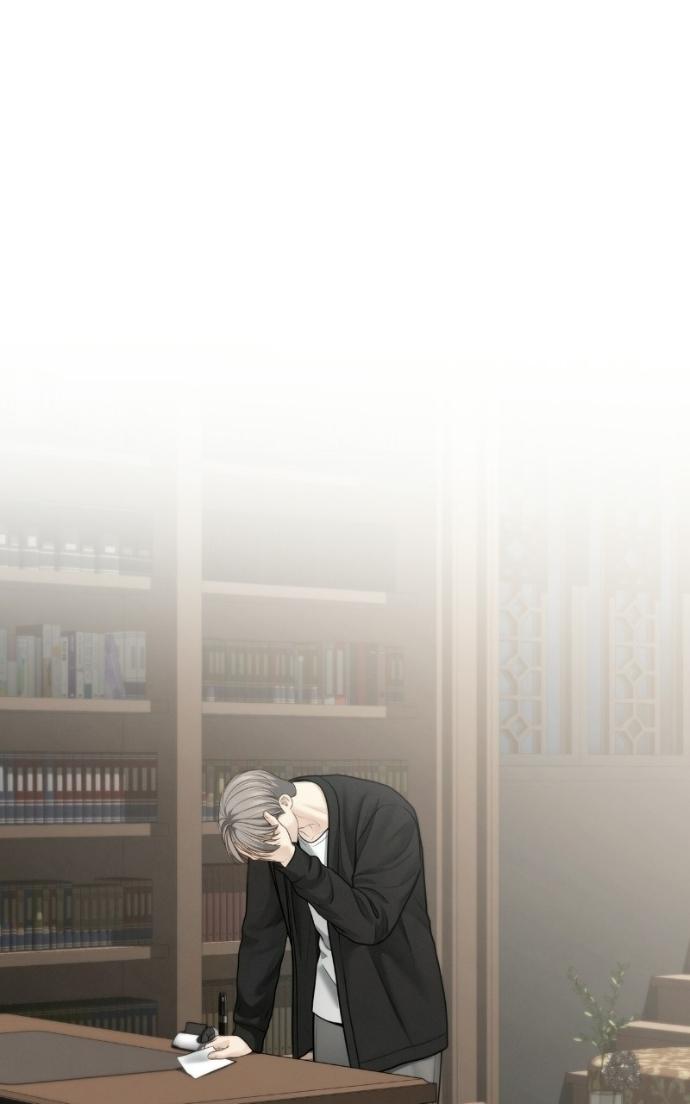 Only Hope Chapter 119 page 87 - 