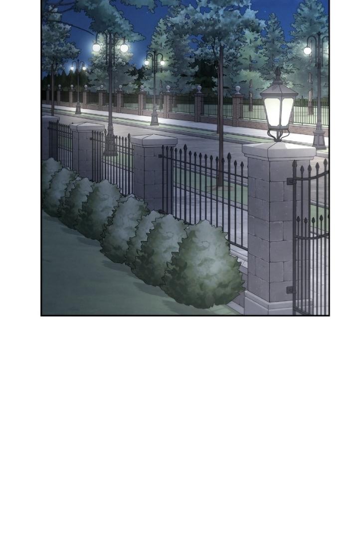 Only Hope Chapter 119 page 10 - 