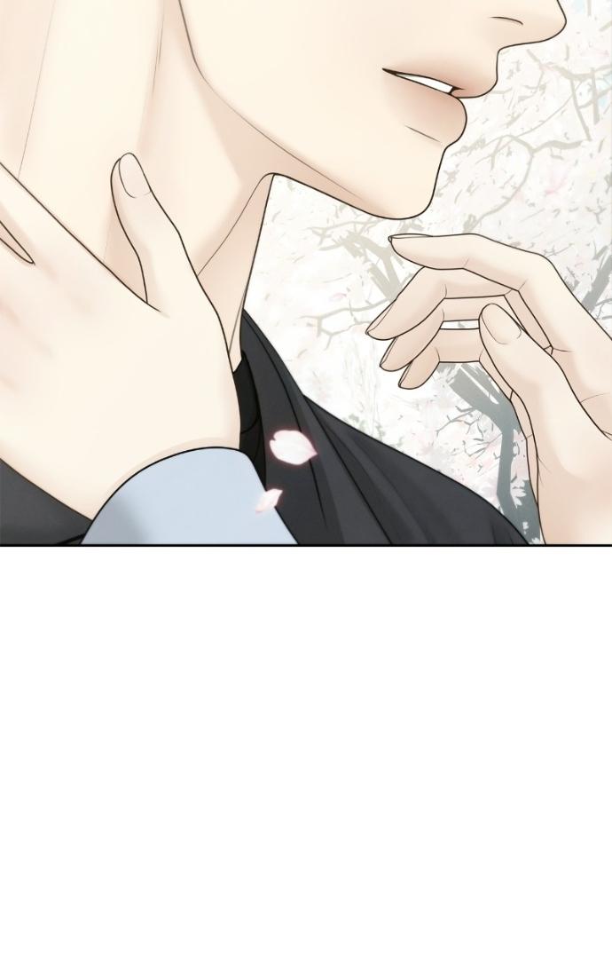 Only Hope Chapter 120 page 22 - 