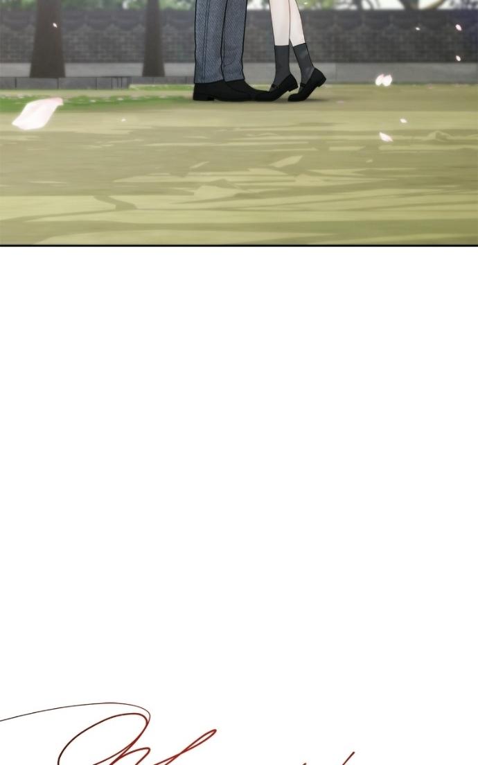 Only Hope Chapter 120 page 29 - 