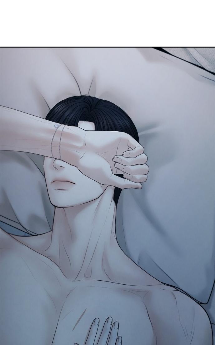 Only Hope Chapter 120 page 94 - 